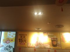 -麦当劳(西单明珠店)