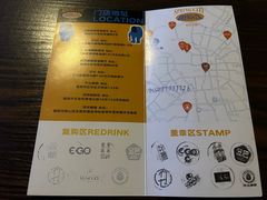 -岔巴精酿啤酒餐吧(南屏街店)