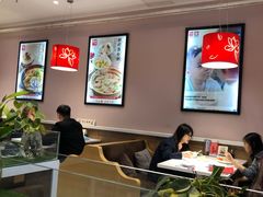 大堂-嘉和一品(长江道店)