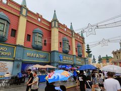 -泰达航母主题公园