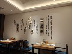 -中国徽菜·徽商故里(广安门店)