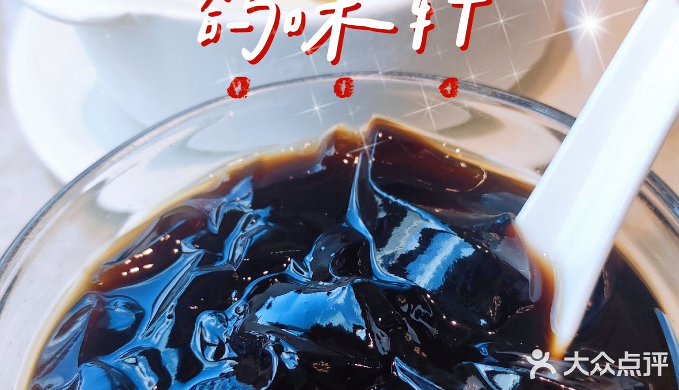 魔都探店‖招牌乳鸽确实多汁