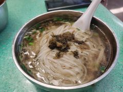 -依云煎包店