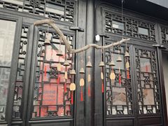 -绮园景区