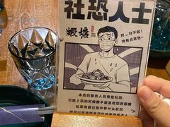 -蝦塘·中国餐馆(城墙南马道巷店)