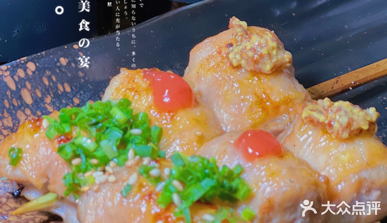    夜宵好去处 | 魔都深夜食堂