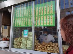 门面-迎宾楼(解放西街店)