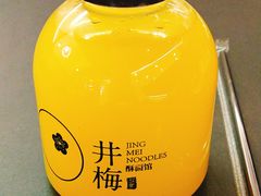 -贡梅老面馆·蟹粉面·无锡特色小吃(南长街主推店)