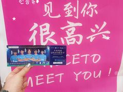 -大商麦凯乐(大连总店)