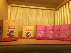 -爱灸堂·古法艾灸