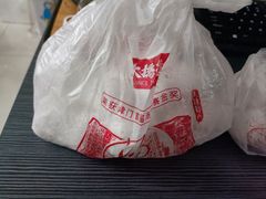 -大桥道糕点食品店(津塘路店)