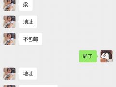 -CHANEL(友谊商店店)