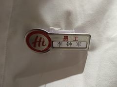 -海底捞火锅(宇飞大厦店)