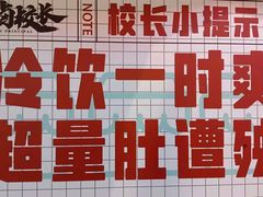 -卤校长老火锅(杨家坪直营店)