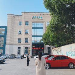 -白领安琪儿妇产医院•早孕•产检•月子中心