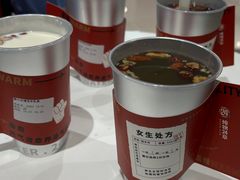 -炖物24章·顺时轻养茶(杭州大厦店)