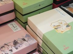 -稻香村(观前街店)