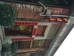 和膳居私房菜馆(石湾店)-和膳居饮食有限公司