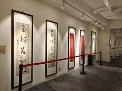-西安于右任故居博物馆