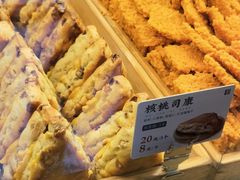 -六贤记(文三店)