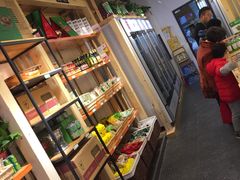 -锅圈食汇火锅烧烤食材超市(民丰家园店)