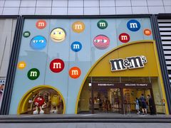 -m豆巧克力世界(上海世茂广场店)