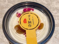 手工酸奶-羊倌毡房·西北大排档(虹桥店)