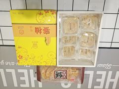 -阿吉仔(大元路店)