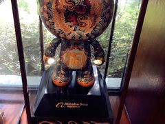 -太极禅苑