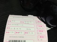 -青曲社相声(易俗街区店)