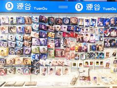 -万达广场(南宁青秀店)