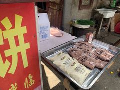 -正宗杂粮煎饼香软鸡蛋饼