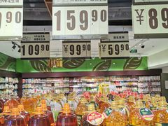 -丽达购物中心(崂山店)