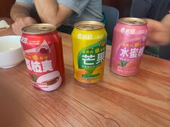 -蘑菇拌面•正宗新疆菜