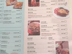 菜单-龙记香港茶餐厅
