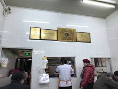 -万寿斋(山阴路店)