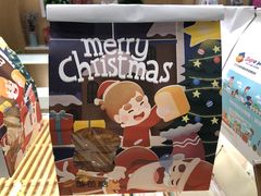 -爸爸糖吐司面包(郑州正弘城店)
