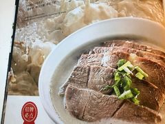 -三义和酒楼(广渠门店)