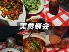 -老街鱼嘴巴(坡子街老店)