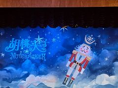 -北京大学百年讲堂