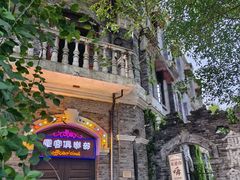 -两江国际影视城