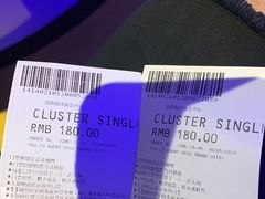 -沈阳海洋探索中心