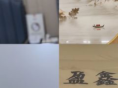 -盈鑫足道(昊翔家园店)