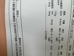 -美联众合动物医院·24h京西诊疗中心