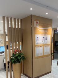 -南京康美美容医院·旗舰店