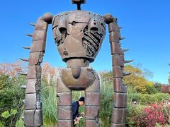 -三鹰之森吉卜力美术馆