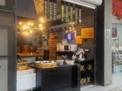 门面-旺福楼·包点(碑亭巷店)