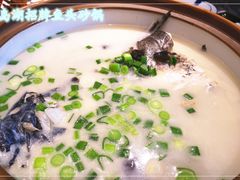 -姜君·千岛湖鱼头馆(浦东大道店)