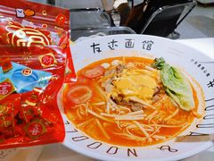 -友达面馆(广州总店)