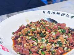 -波螺油子·海肠捞饭·青岛菜(银座店)